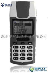 供應(yīng)連鎖積分卡pos機(jī)價格_供應(yīng)連鎖積分卡pos機(jī)廠家_世界工廠網(wǎng)產(chǎn)品信息庫